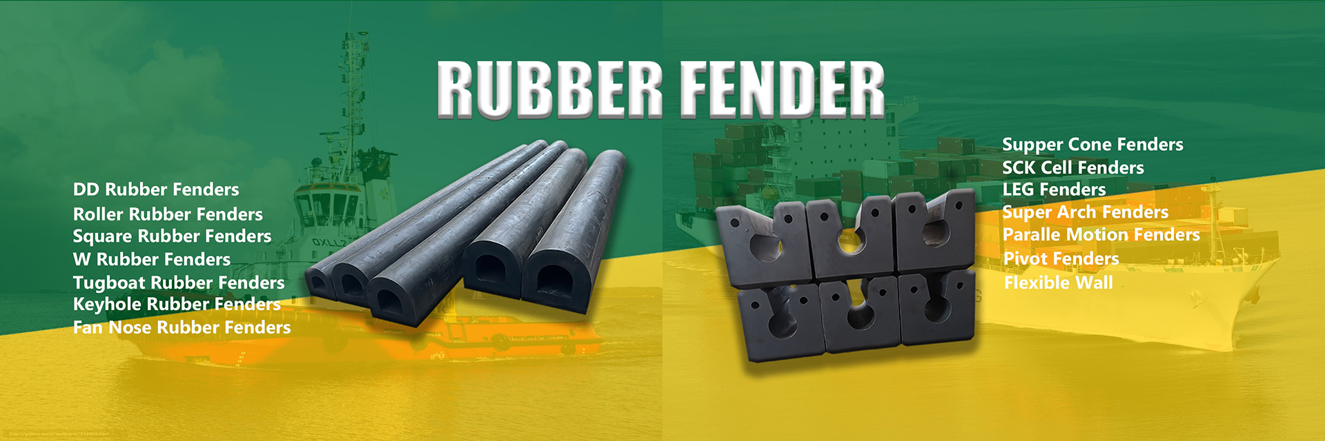 Rubber Fender products